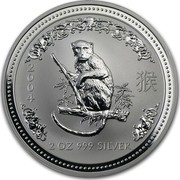 Australia 2 Dollars Year of the Monkey 2004 KM# 675 2004 2 OZ 999 SILVER SA coin reverse