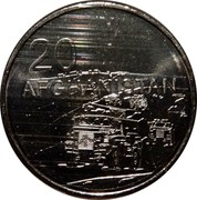 Australia 20 Cents Afghanistan 2016  20 AFGHANISTAN coin reverse Australia 20 Cents Afghanistan 2016  20 AFGHANISTAN coin reverse