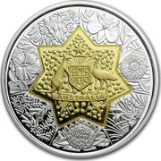 Australia 20 Dollars National Arms 2001 KM# 597 AUSTRALIA coin reverse Australia 20 Dollars National Arms 2001 KM# 597 AUSTRALIA coin reverse