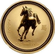 Australia 200 Dollars Running Horse 2002 KM# 707 2002 2 OZ 9999 GOLD coin reverse Australia 200 Dollars Running Horse 2002 KM# 707 2002 2 OZ 9999 GOLD coin reverse