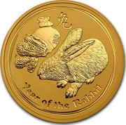 Australia 200 Dollars Year of the Rabbit 2011 KM# 1486 YEAR OF THE RABBIT P coin reverse