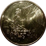 Australia 25 Cents Anzac to Afghanistan Series - Long Tan 2016  25 BATTLE OF LONG TAN coin reverse Australia 25 Cents Anzac to Afghanistan Series - Long Tan 2016  25 BATTLE OF LONG TAN coin reverse