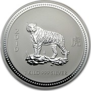 Australia 30 Dollars Year of the Tiger 2007 2010 1 KILO 999 SILVER SA coin reverse Australia 30 Dollars Year of the Tiger 2007 2010 1 KILO 999 SILVER SA coin reverse