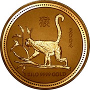 Australia 3000 Dollars Year of the Monkey 2004 KM# 719 2004 1 KILO 9999 GOLD coin reverse