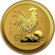 Australia 3000 Dollars Year of the Rooster 2005 KM# 700 2005 1 KILO 9999 GOLD coin reverse