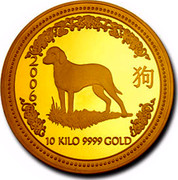 Australia 30000 Dollars Year of the Dog 10 kilo 2006 Proof KM# 1007 2006 10 KILO 9999 GOLD coin reverse Australia 30000 Dollars Year of the Dog 10 kilo 2006 Proof KM# 1007 2006 10 KILO 9999 GOLD coin reverse