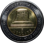 Australia 5 Dollars Battle of Sunda Strait 2002 KM# 601 BATTLE OF SUNDA STRAIT 1942 USS HOUSTON HMAS PERTH 2002 5 DOLLARS U.S.S. HOUSTON 1930 coin reverse