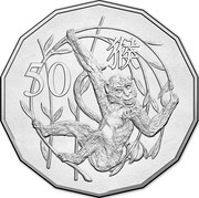 Australia 50 Cents Lunar Monkey 2016  50 猴 coin reverse Australia 50 Cents Lunar Monkey 2016  50 猴 coin reverse