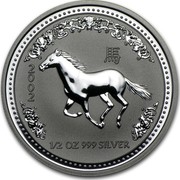 Australia 50 Cents Year of the Horse 2002 KM# 579 2002 1/2 OZ 999 SILVER coin reverse Australia 50 Cents Year of the Horse 2002 KM# 579 2002 1/2 OZ 999 SILVER coin reverse
