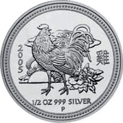 Australia 50 Cents Year of the Rooster 2005 P KM# 791 2005 1/2 OZ 999 SILVER coin reverse Australia 50 Cents Year of the Rooster 2005 P KM# 791 2005 1/2 OZ 999 SILVER coin reverse