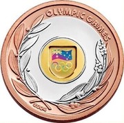 Australia 50 Dollars Olympic Games 2004 KM# 724 OLYMPIC GAMES 2004 coin reverse Australia 50 Dollars Olympic Games 2004 KM# 724 OLYMPIC GAMES 2004 coin reverse
