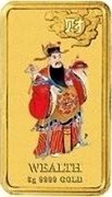 Australia 8 Dollars Chinese Mythological Character - Wealth 2008 P KM# 1269 WEALTH 5G 9999 GOLD coin reverse Australia 8 Dollars Chinese Mythological Character - Wealth 2008 P KM# 1269 WEALTH 5G 9999 GOLD coin reverse