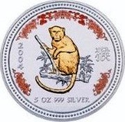 Australia 8 Dollars Year of the Monkey 2004 KM# 743 2004 5 OZ 999 SILVER coin reverse Australia 8 Dollars Year of the Monkey 2004 KM# 743 2004 5 OZ 999 SILVER coin reverse