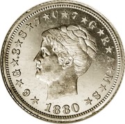 USA One Stella 400 Cents 1880 KM# Pn1747 ★6★G★.3★S★.7★C★7★G★R★A★M★S★ LIBERTY 1880 coin obverse USA One Stella 400 Cents 1880 KM# Pn1747 ★6★G★.3★S★.7★C★7★G★R★A★M★S★ LIBERTY 1880 coin obverse