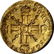 France 1/2 Louis D'or Louis XIV 1702 C KM# 332.3 CHRS REGN VINC IMP C coin reverse France 1/2 Louis D'or Louis XIV 1702 C KM# 332.3 CHRS REGN VINC IMP C coin reverse
