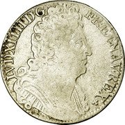 France 1/4 ECU Louis XIV 1713 X KM# 380.20 LVD XIIII D G FR ET NAV REX coin obverse France 1/4 ECU Louis XIV 1713 X KM# 380.20 LVD XIIII D G FR ET NAV REX coin obverse
