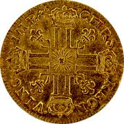 France Louis D'or Louis XIV 1710 K KM# 390.9 CHRS REGN VINC IMP coin reverse France Louis D'or Louis XIV 1710 K KM# 390.9 CHRS REGN VINC IMP coin reverse