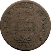 France 1/2 Franc Napoleon I 1813 Q KM# 691.12 EMPIRE FRANÇAIS. DEMI FRANC. 1812. Q coin reverse France 1/2 Franc Napoleon I 1813 Q KM# 691.12 EMPIRE FRANÇAIS. DEMI FRANC. 1812. Q coin reverse