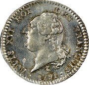 France 15 Sols (1/8 ECU) Louis XVI 1791 A KM# 604.1 LOUIS XVI ROI DES FRANÇOIS 1791 coin obverse