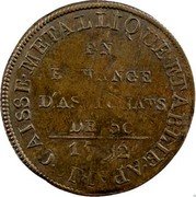 France 18 Deniers Revolution Coinage 1792 KM# Tn4a EN ECHANGE D’ASSIGNATS DE 50 1792 CAISSE METALLIQUE ETABLIE A PARIS 1792 coin reverse France 18 Deniers Revolution Coinage 1792 KM# Tn4a EN ECHANGE D’ASSIGNATS DE 50 1792 CAISSE METALLIQUE ETABLIE A PARIS 1792 coin reverse
