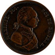 France 2 Francs Prince Ludwig of Bavaria Visit to Paris Mint 1806 KM# M2 MAXIMIL. JOS. ROI DE BAVIERE. coin obverse France 2 Francs Prince Ludwig of Bavaria Visit to Paris Mint 1806 KM# M2 MAXIMIL. JOS. ROI DE BAVIERE. coin obverse