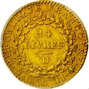 France 24 Livres Louis XVI Constitution 1793 KM# 626.3 REPUBLIQUE FRANÇOISE 24 LIVRES D L'AN II coin obverse France 24 Livres Louis XVI Constitution 1793 KM# 626.3 REPUBLIQUE FRANÇOISE 24 LIVRES D L'AN II coin obverse