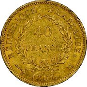 France 40 Francs Napoleon I 1807 M KM# A688.3 40 FRANCS EMPIRE FRANÇAISE 1807 M coin reverse France 40 Francs Napoleon I 1807 M KM# A688.3 40 FRANCS EMPIRE FRANÇAISE 1807 M coin reverse