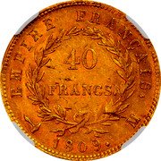 France 40 Francs Napoleon I 1809 M KM# 696.4 40 FRANCS EMPIRE FRANÇAIS 1809 M coin reverse