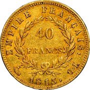 France 40 Francs Napoleon I 1813 CL KM# 696.2 40 FRANCS EMPIRE FRANÇAIS 1813 CL coin reverse France 40 Francs Napoleon I 1813 CL KM# 696.2 40 FRANCS EMPIRE FRANÇAIS 1813 CL coin reverse