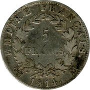 France 5 Francs Napoleon I 1814 M KM# 694.10 EMPIRE FRANÇAIS 5 FRANCS 1811 M coin reverse France 5 Francs Napoleon I 1814 M KM# 694.10 EMPIRE FRANÇAIS 5 FRANCS 1811 M coin reverse