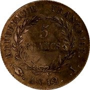 France 5 Francs Napoleon I AN12 I KM# 659.7 REPUBLIQUE FRANÇAISE. 5 FRANCS. AN 12.I. coin reverse France 5 Francs Napoleon I AN12 I KM# 659.7 REPUBLIQUE FRANÇAISE. 5 FRANCS. AN 12.I. coin reverse