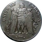 France 5 Francs Hercules Group LAN 10 (1801-02) K KM# 639.5 RÉPUBLIQUE FRANÇAISE 5 FRANCS L'AN 9 K coin obverse France 5 Francs Hercules Group LAN 10 (1801-02) K KM# 639.5 RÉPUBLIQUE FRANÇAISE 5 FRANCS L'AN 9 K coin obverse