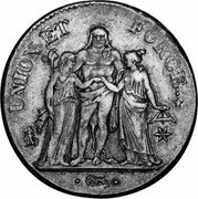 France 5 Francs Hercules Group LAN 10 (1801-02) MA KM# 639.7 DUPRÉ UNION ET FORCE coin reverse France 5 Francs Hercules Group LAN 10 (1801-02) MA KM# 639.7 DUPRÉ UNION ET FORCE coin reverse