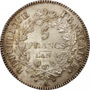 France 5 Francs Hercules Group LAN 4 (1795-96) A KM# 639.1 RÉPUBLIQUE FRANÇAISE 5 FRANCS L'AN 4 A coin obverse France 5 Francs Hercules Group LAN 4 (1795-96) A KM# 639.1 RÉPUBLIQUE FRANÇAISE 5 FRANCS L'AN 4 A coin obverse