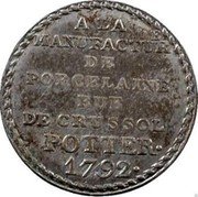 France 5 Sols Porcelain Factory 1792 KM# Tn39 A LA MANUFACTURE DE PORCELAINE RUE DE CRUSSOL POTTER 1792 coin reverse France 5 Sols Porcelain Factory 1792 KM# Tn39 A LA MANUFACTURE DE PORCELAINE RUE DE CRUSSOL POTTER 1792 coin reverse