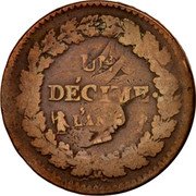 France Decime Liberty LAN 5 (1796-97) A KM# 645.1 UN DÉCIME L'AN 6 A coin reverse