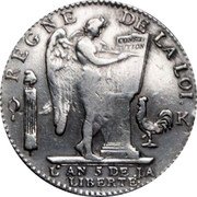 France ECU Louis XVI 1793 K KM# 615.7 REGNE DE LA LOI K CONSTI- TUTION DUPRÉ L'AN 5 DE LA LIBERTÉ coin reverse France ECU Louis XVI 1793 K KM# 615.7 REGNE DE LA LOI K CONSTI- TUTION DUPRÉ L'AN 5 DE LA LIBERTÉ coin reverse