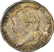 France ECU Louis XVI 1793 MA KM# 615.10 LOUIS XVI ROI DES FRANÇOIS 1793 coin obverse France ECU Louis XVI 1793 MA KM# 615.10 LOUIS XVI ROI DES FRANÇOIS 1793 coin obverse