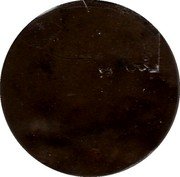 France Stampee French Colonies ND (1763) KM# 1.2 coin reverse France Stampee French Colonies ND (1763) KM# 1.2 coin reverse