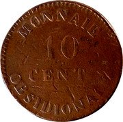 France 10 Centimes Napoleon I Antwerp. Siege Coinage 1814 KM# 5.2 MONNAIE 10 CENT OBSIDIONALE coin reverse