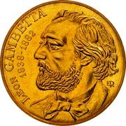 France 10 Francs 100th Anniversary of the Death of Leon Gambetta 1982 KM# 950 LÉON GAMBETTA 1838-1882 ER coin reverse France 10 Francs 100th Anniversary of the Death of Leon Gambetta 1982 KM# 950 LÉON GAMBETTA 1838-1882 ER coin reverse