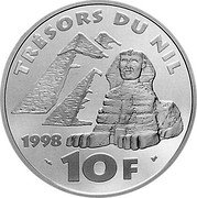 France 10 Francs Treasures of the Nile. Nefertiti 1998 Proof KM# 1206 TRESOR DU NIL 1998 10 F coin reverse