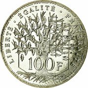 France 100 Francs Tree 1982 KM# 951.1 LIBERTÉ ÉGALITÉ FRATERNITÉ 100 F coin reverse