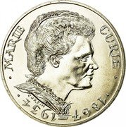 France 100 Francs Marie Curie 1984 KM# 955 MARIE CURIE 1867 - 1934 CORBIN coin reverse France 100 Francs Marie Curie 1984 KM# 955 MARIE CURIE 1867 - 1934 CORBIN coin reverse