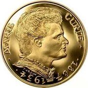France 100 Francs Marie Curie 1984 Proof KM# 955b MARIE CURIE 1867 - 1934 CORBIN coin reverse