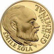 France 100 Francs Germinal 1985 Proof KM# 957b 1885-1985 EMILE ZOLA GERMINAL coin reverse France 100 Francs Germinal 1985 Proof KM# 957b 1885-1985 EMILE ZOLA GERMINAL coin reverse