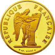 France 100 Francs 200th Anniversary of the Declaration of the Rights of Man 1989 KM# 970b RÉPUBLIQUE FRANÇAISE D'AP. DUPRÉ coin obverse France 100 Francs 200th Anniversary of the Declaration of the Rights of Man 1989 KM# 970b RÉPUBLIQUE FRANÇAISE D'AP. DUPRÉ coin obverse