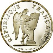 France 100 Francs Human Rights 1989 Proof KM# 970a RÉPUBLIQUE FRANÇAISE D'AP. DUPRÉ coin obverse France 100 Francs Human Rights 1989 Proof KM# 970a RÉPUBLIQUE FRANÇAISE D'AP. DUPRÉ coin obverse