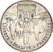 France 100 Francs 50th Anniversary of the Liberation of Paris 1994 KM# 1045.1 LIBERTÉ ÉGALITÉ FRATERNITÉ coin reverse France 100 Francs 50th Anniversary of the Liberation of Paris 1994 KM# 1045.1 LIBERTÉ ÉGALITÉ FRATERNITÉ coin reverse