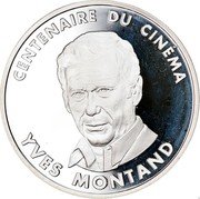 France 100 Francs Yves Montand 1994 Proof KM# 1104 LIBERTE EGALITE FRATERNITE RF 100 FRANCS 1995 coin obverse France 100 Francs Yves Montand 1994 Proof KM# 1104 LIBERTE EGALITE FRATERNITE RF 100 FRANCS 1995 coin obverse